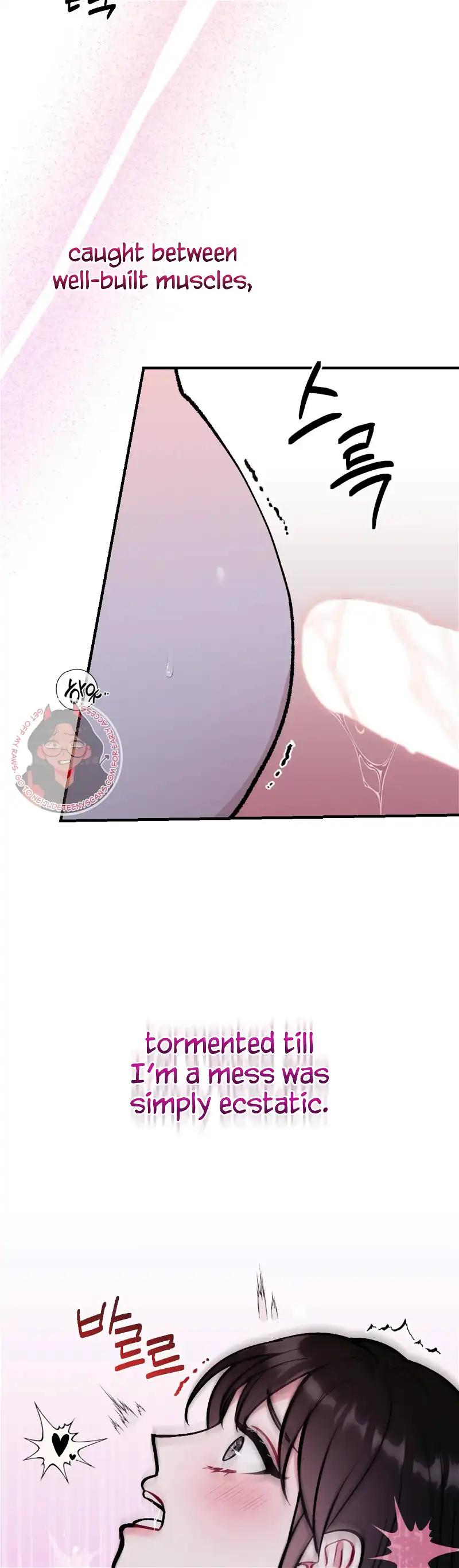 My Brother’s Friends Can’t Be This Big! Chapter 20 - Page 22