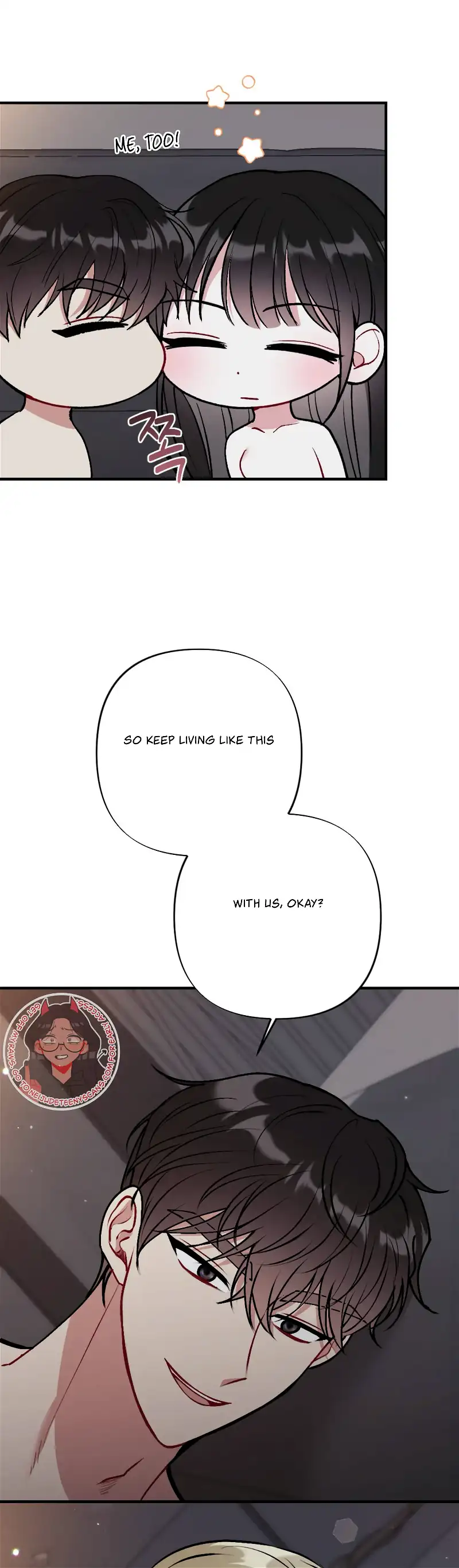 My Brother’s Friends Can’t Be This Big! Chapter 20 - Page 28