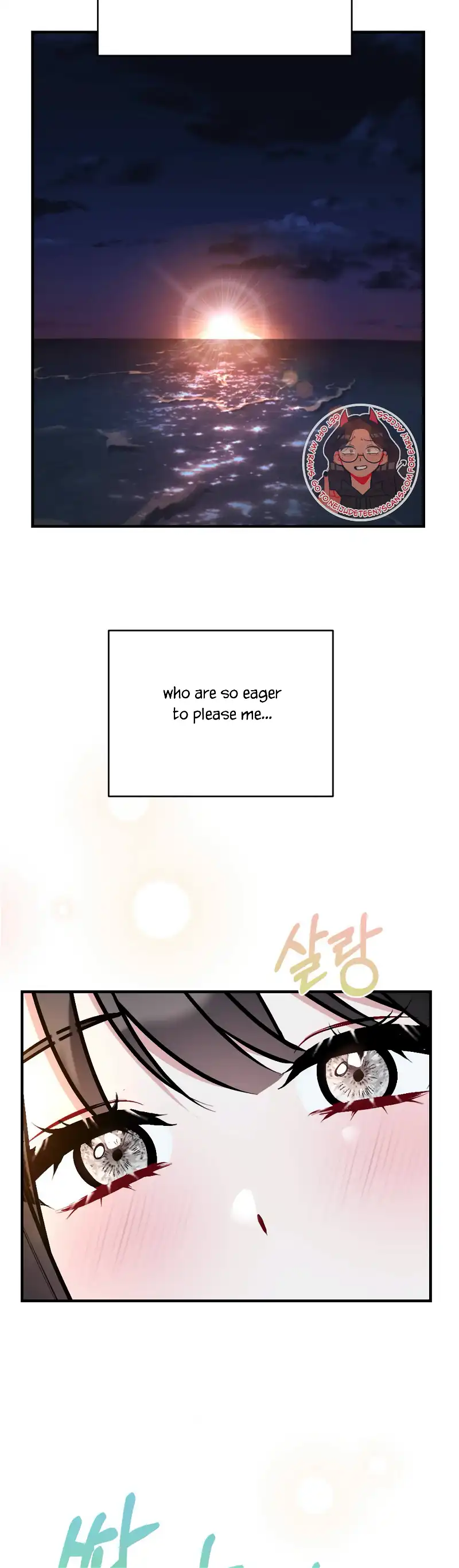 My Brother’s Friends Can’t Be This Big! Chapter 20 - Page 31