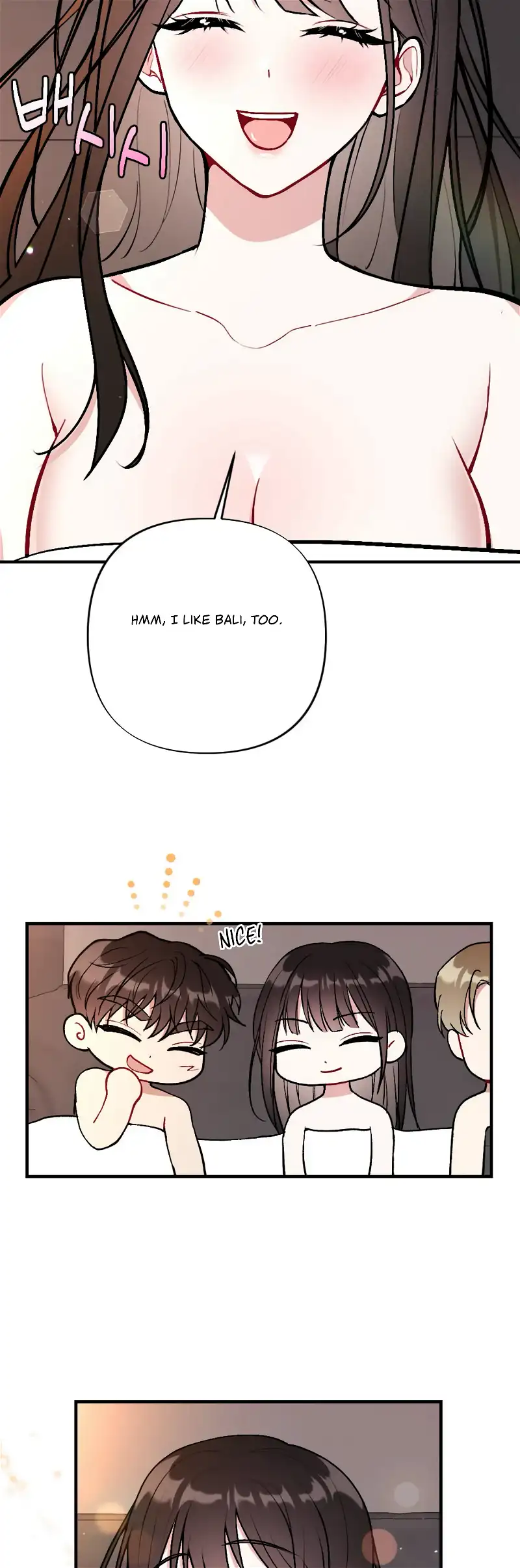 My Brother’s Friends Can’t Be This Big! Chapter 20 - Page 39