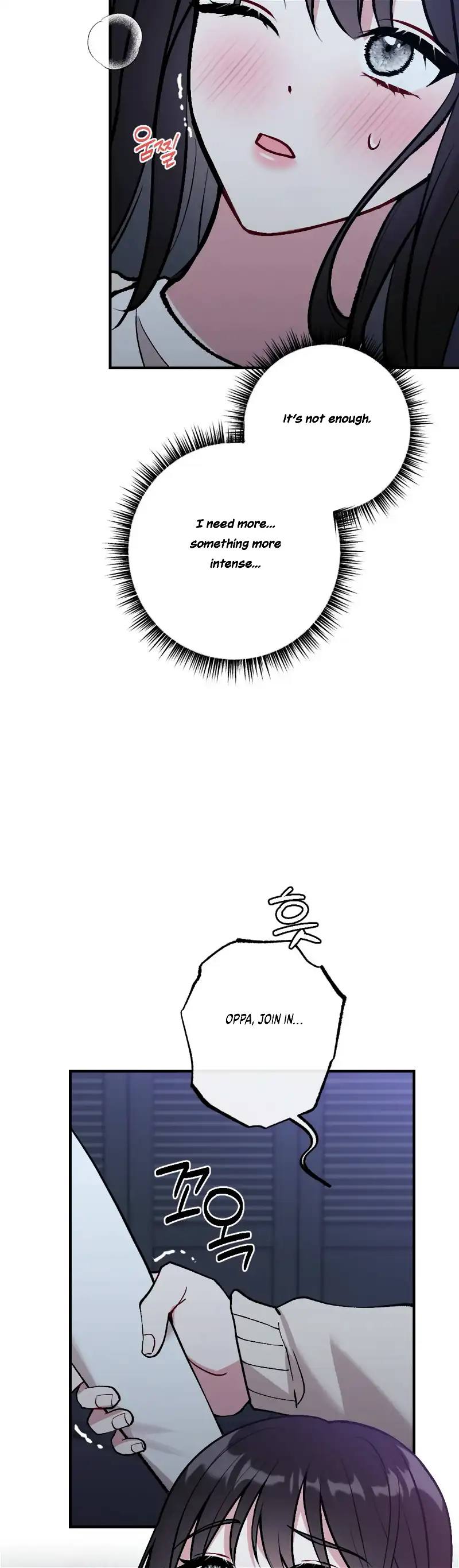 My Brother’s Friends Can’t Be This Big! Chapter 20 - Page 8