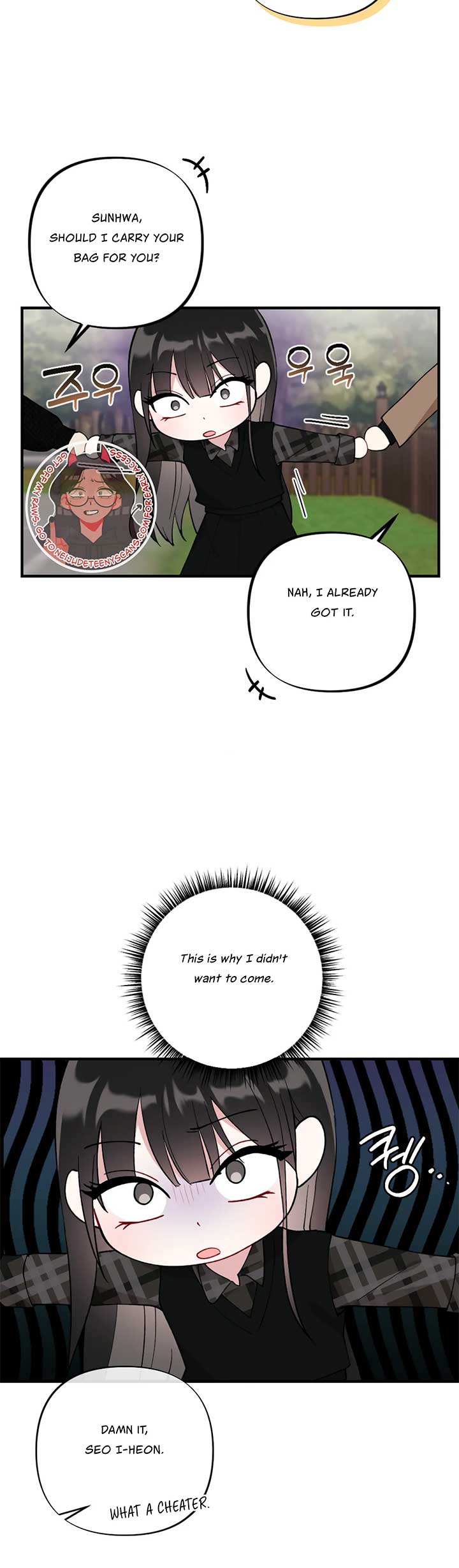 My Brother’s Friends Can’t Be This Big! Chapter 3 - Page 15