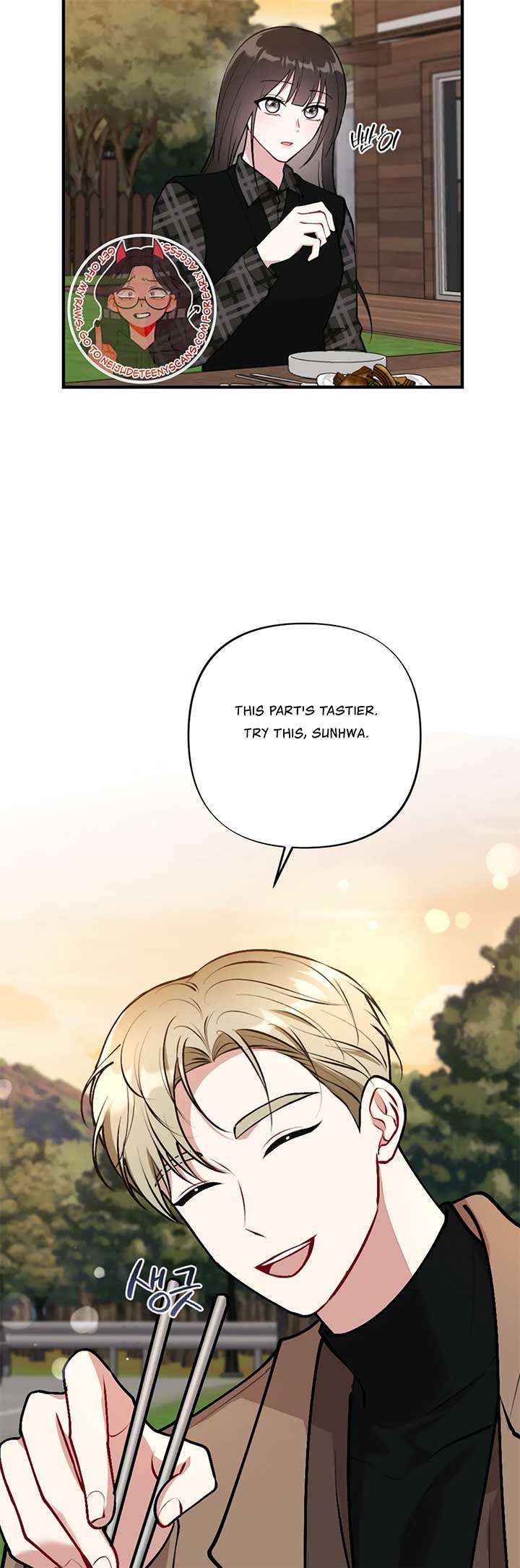 My Brother’s Friends Can’t Be This Big! Chapter 3 - Page 19