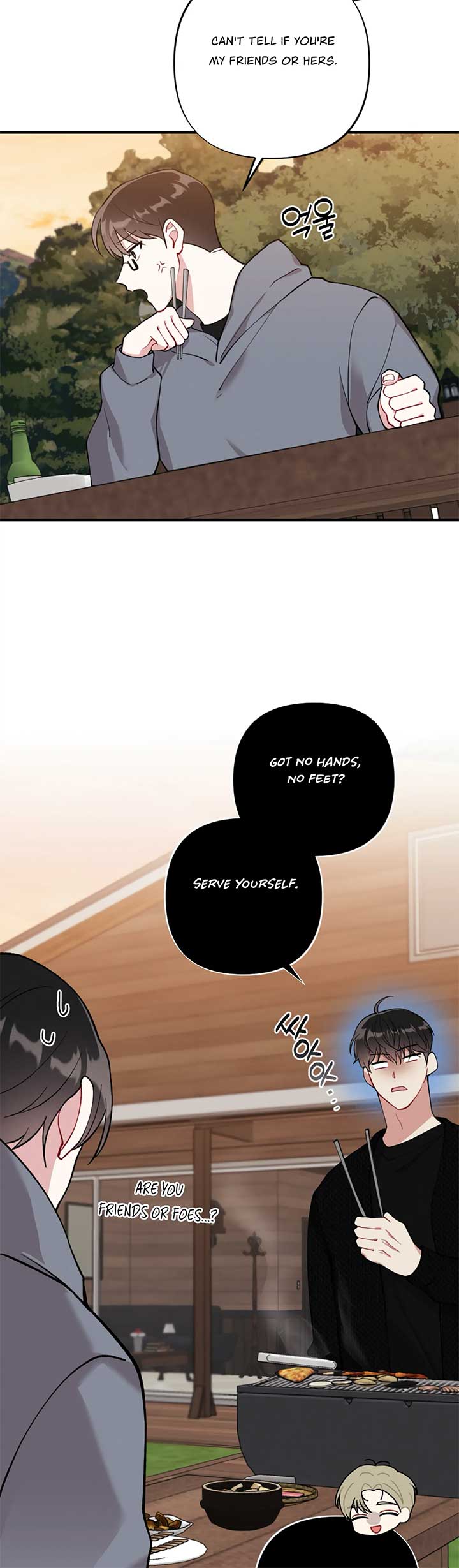 My Brother’s Friends Can’t Be This Big! Chapter 3 - Page 22