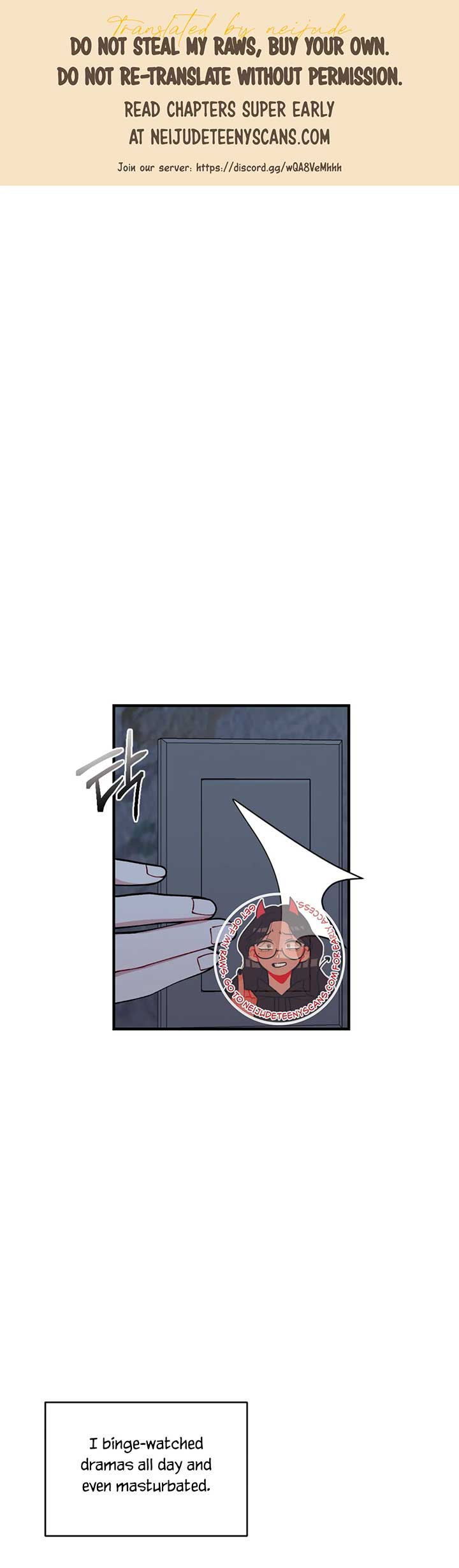 My Brother’s Friends Can’t Be This Big! Chapter 4 - Page 1