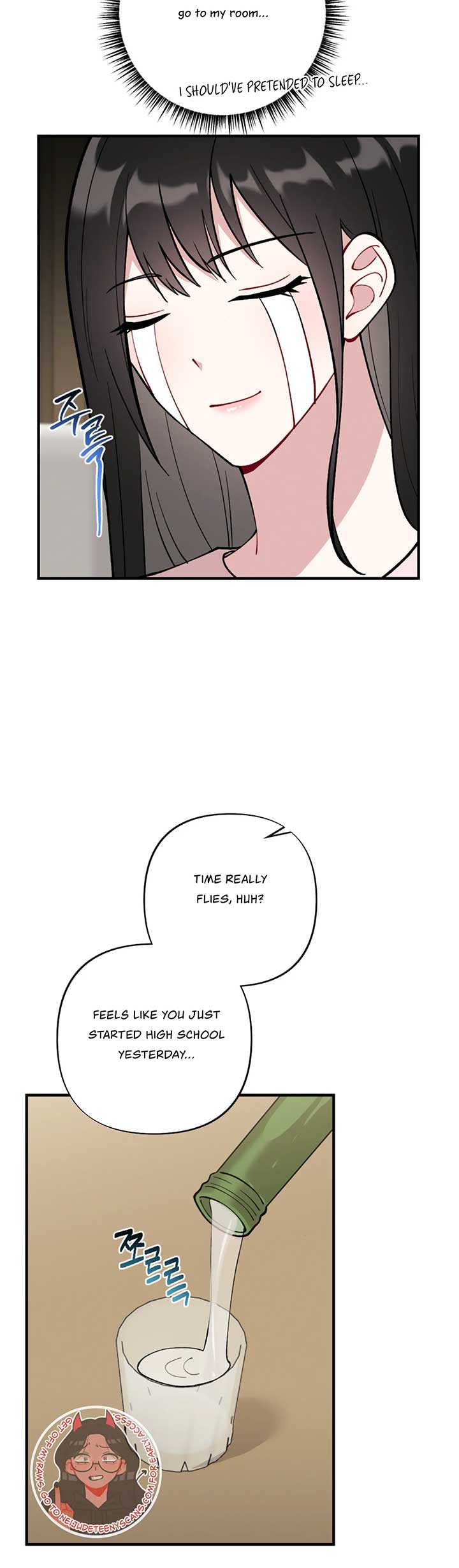 My Brother’s Friends Can’t Be This Big! Chapter 4 - Page 13