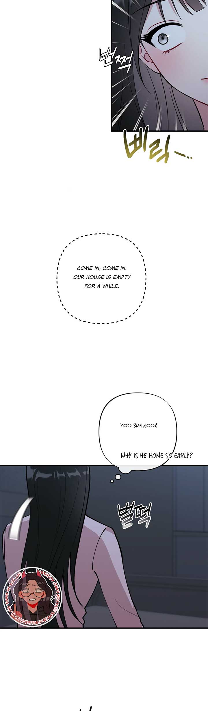 My Brother’s Friends Can’t Be This Big! Chapter 4 - Page 3