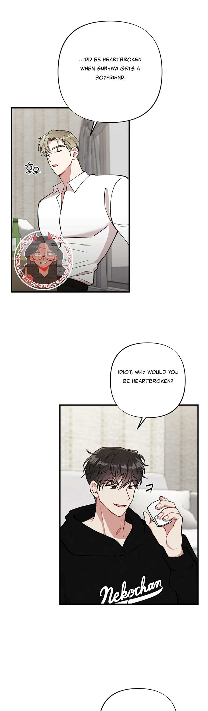 My Brother’s Friends Can’t Be This Big! Chapter 4 - Page 22