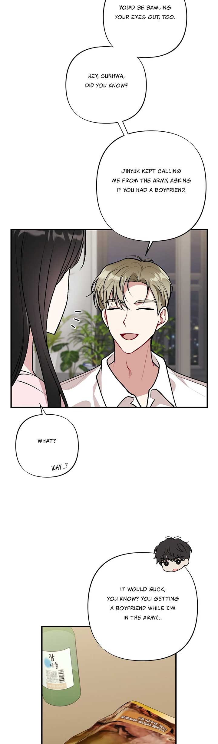 My Brother’s Friends Can’t Be This Big! Chapter 4 - Page 23