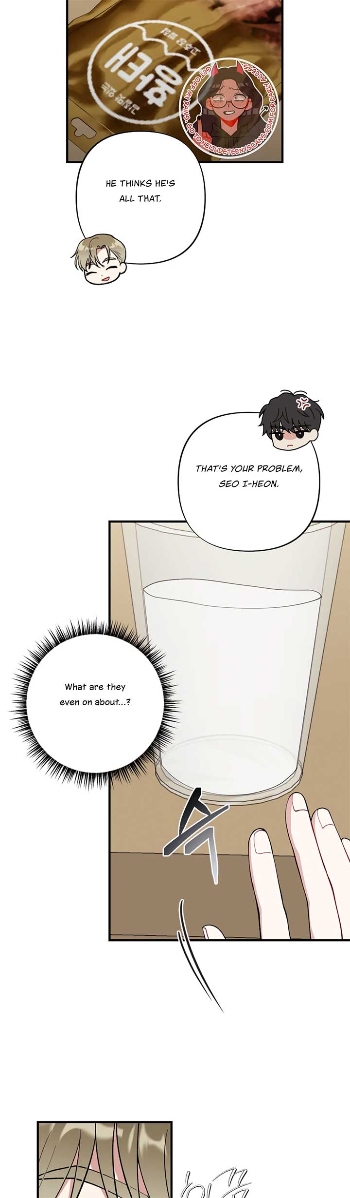 My Brother’s Friends Can’t Be This Big! Chapter 4 - Page 24
