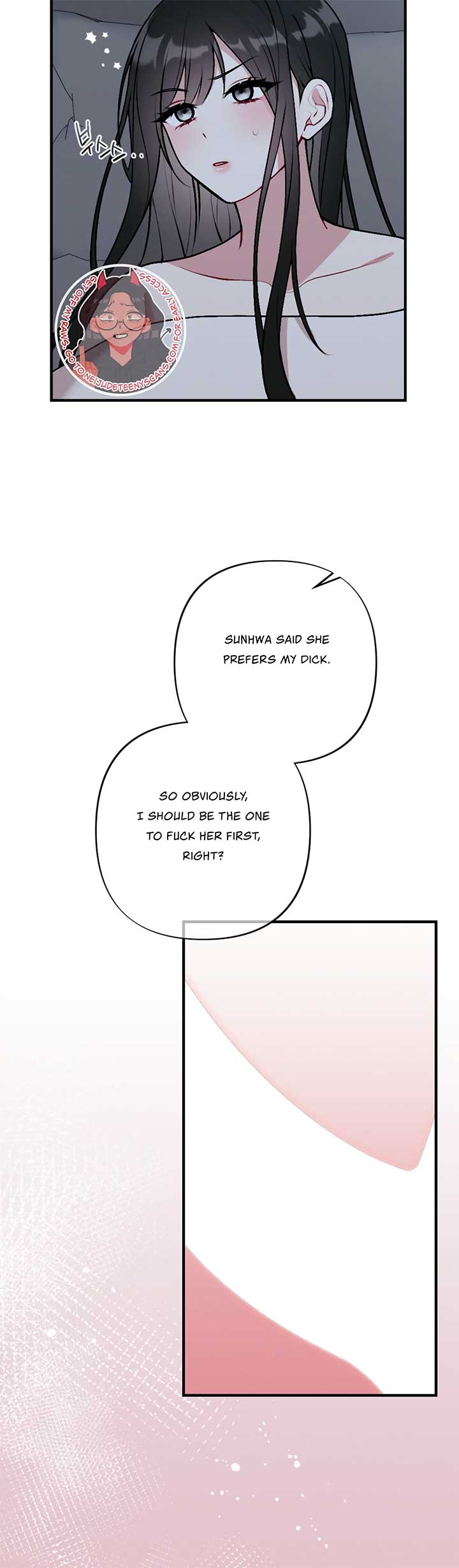 My Brother’s Friends Can’t Be This Big! Chapter 4 - Page 31