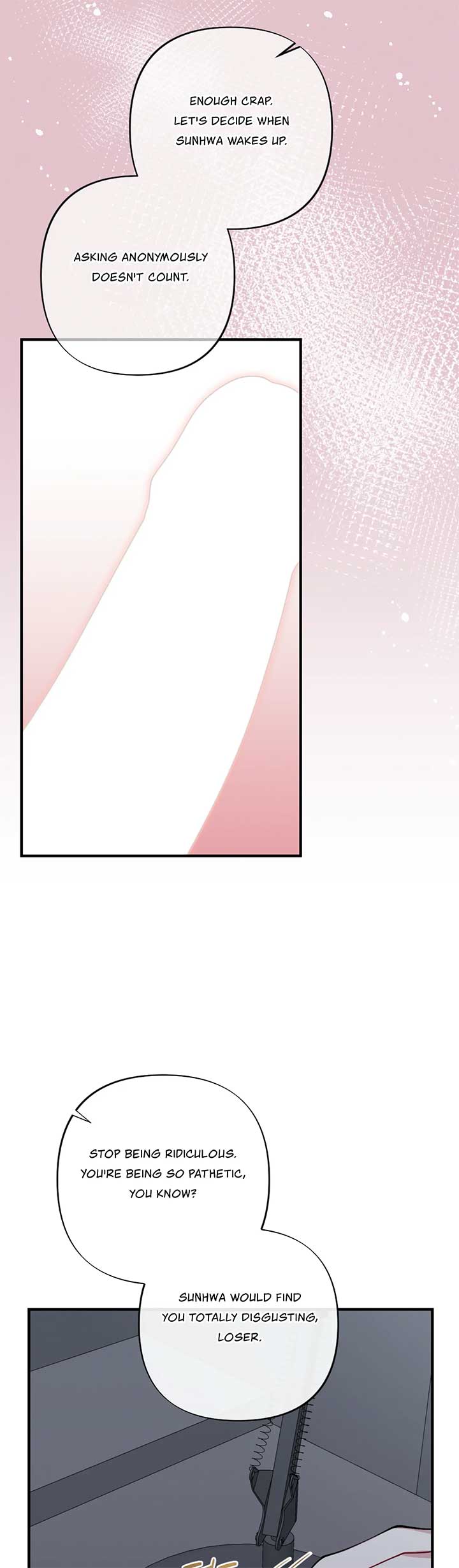 My Brother’s Friends Can’t Be This Big! Chapter 4 - Page 32