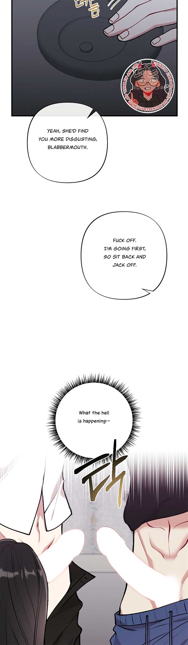 My Brother’s Friends Can’t Be This Big! Chapter 4 - Page 33