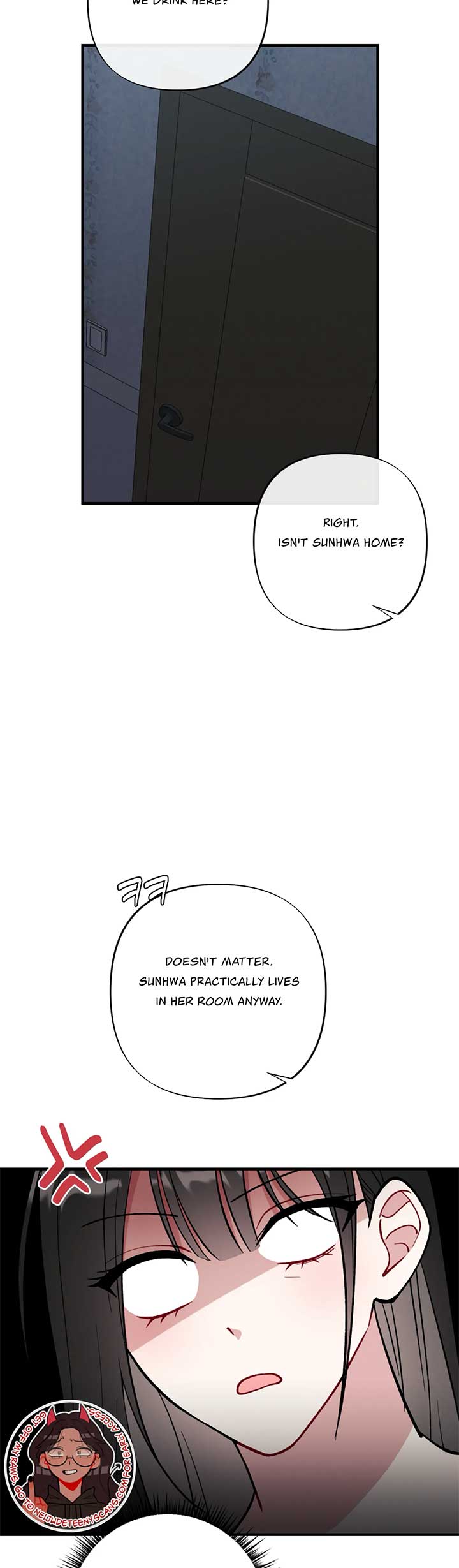 My Brother’s Friends Can’t Be This Big! Chapter 4 - Page 5