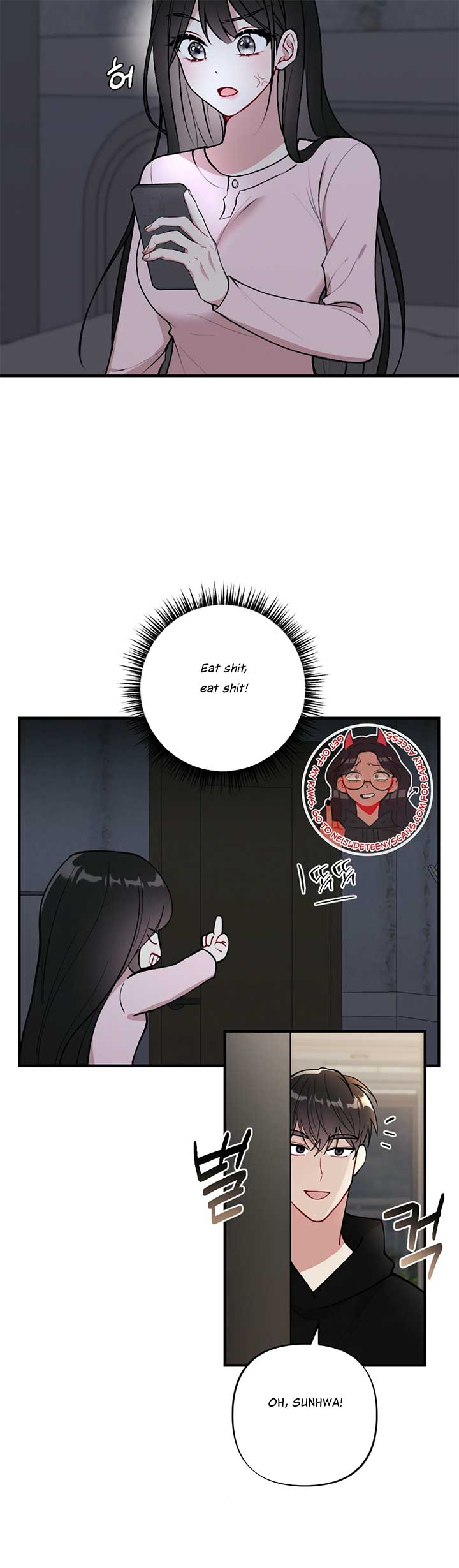 My Brother’s Friends Can’t Be This Big! Chapter 4 - Page 7