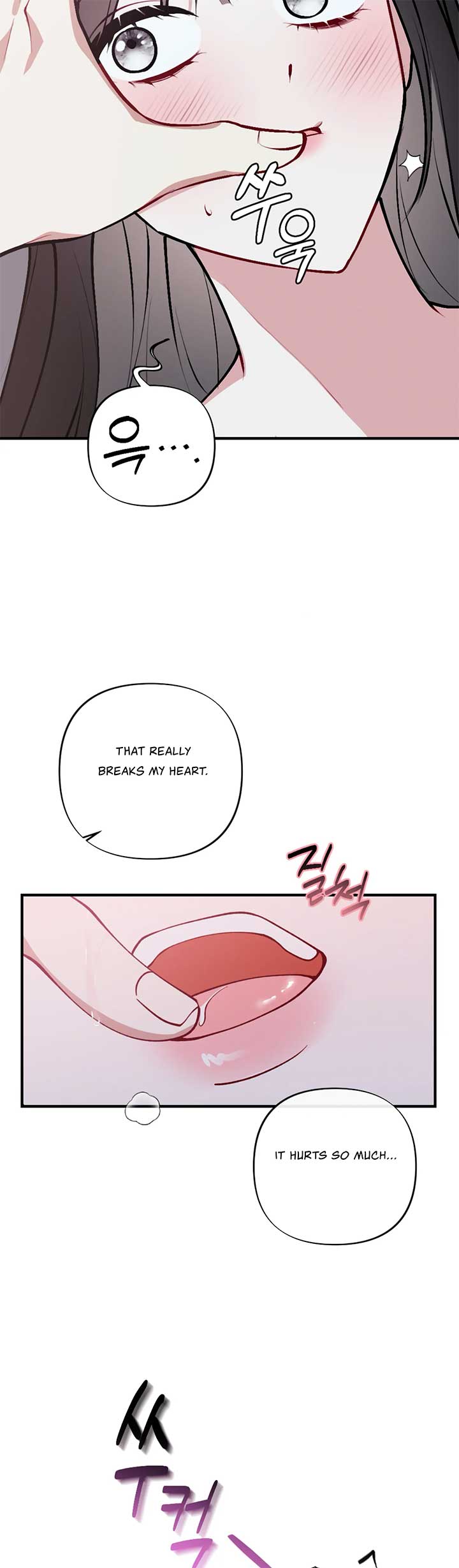 My Brother’s Friends Can’t Be This Big! Chapter 5 - Page 16