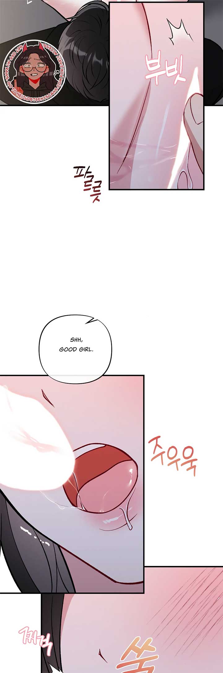 My Brother’s Friends Can’t Be This Big! Chapter 5 - Page 20