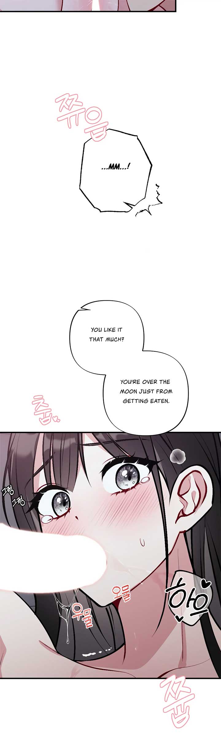 My Brother’s Friends Can’t Be This Big! Chapter 5 - Page 23