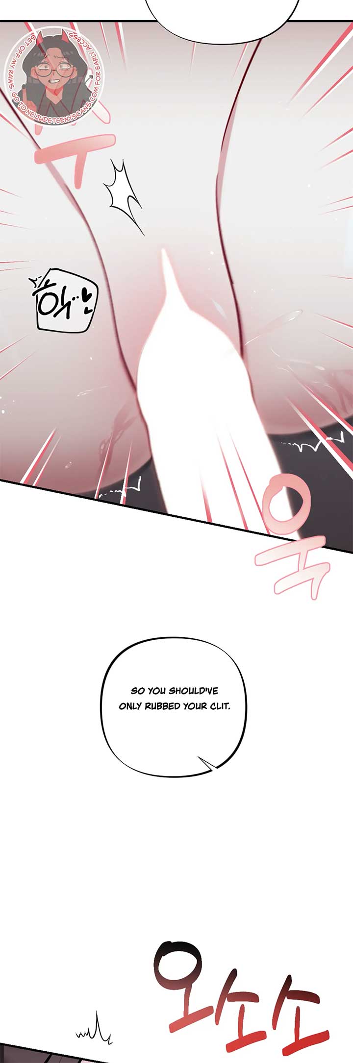 My Brother’s Friends Can’t Be This Big! Chapter 5 - Page 29