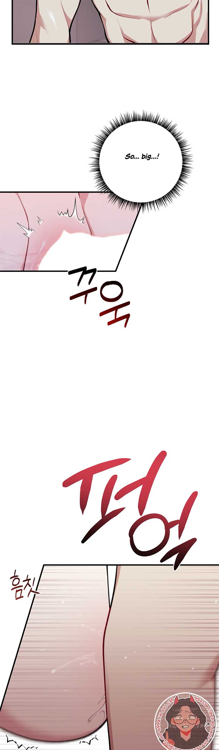 My Brother’s Friends Can’t Be This Big! Chapter 5 - Page 31