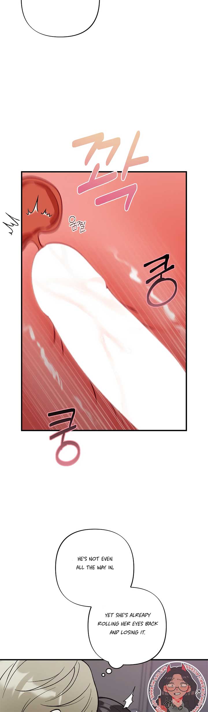 My Brother’s Friends Can’t Be This Big! Chapter 5 - Page 33
