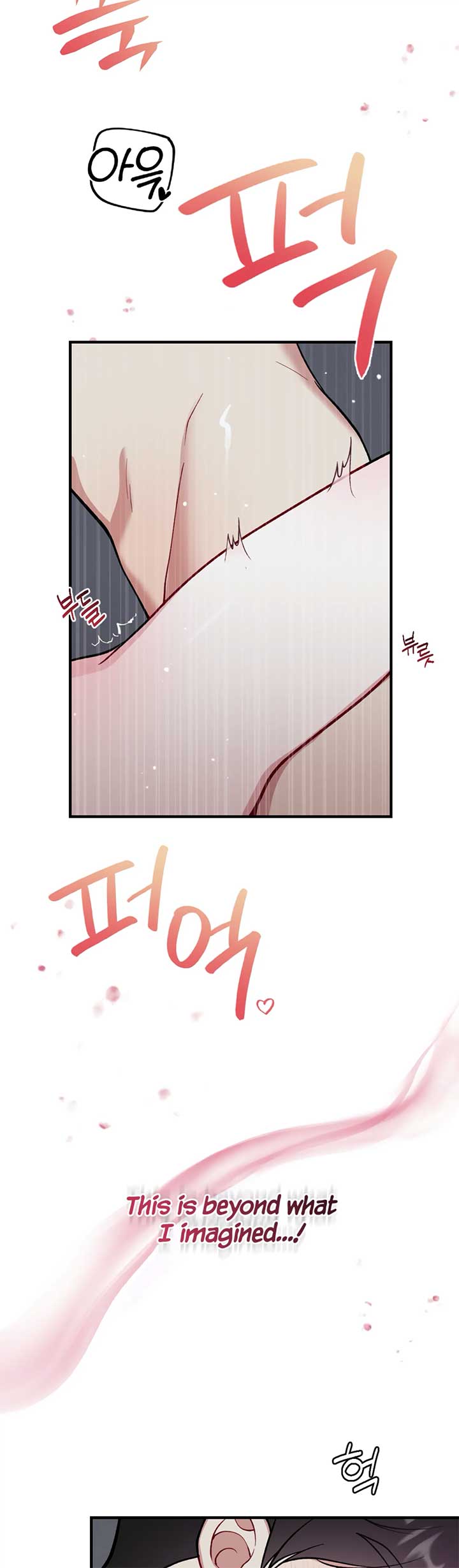 My Brother’s Friends Can’t Be This Big! Chapter 5 - Page 36