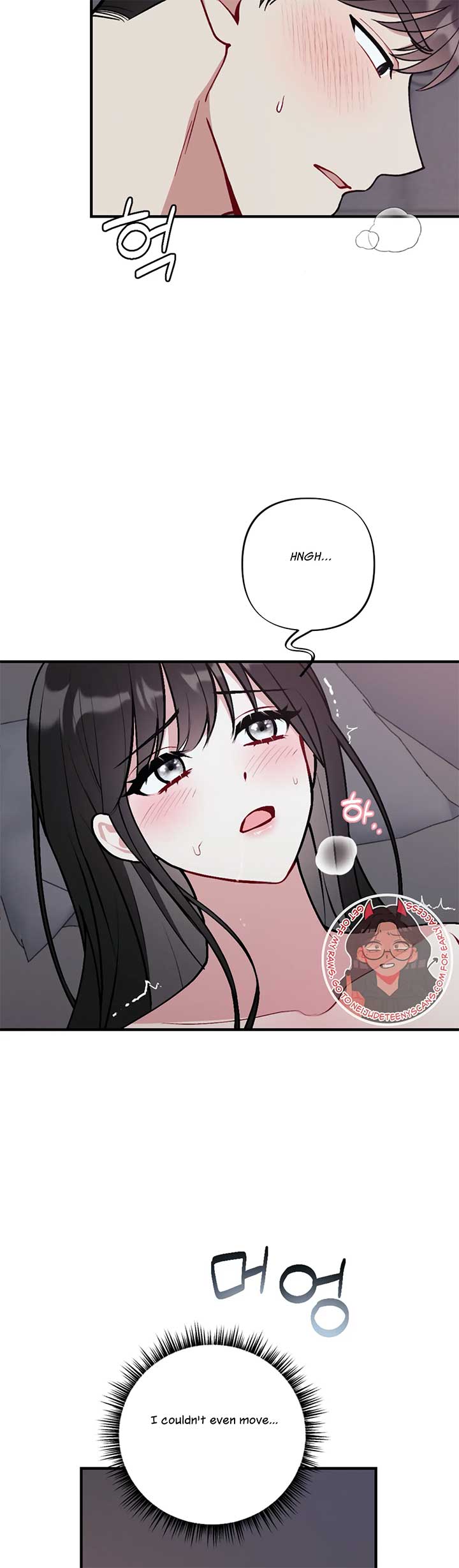 My Brother’s Friends Can’t Be This Big! Chapter 5 - Page 37