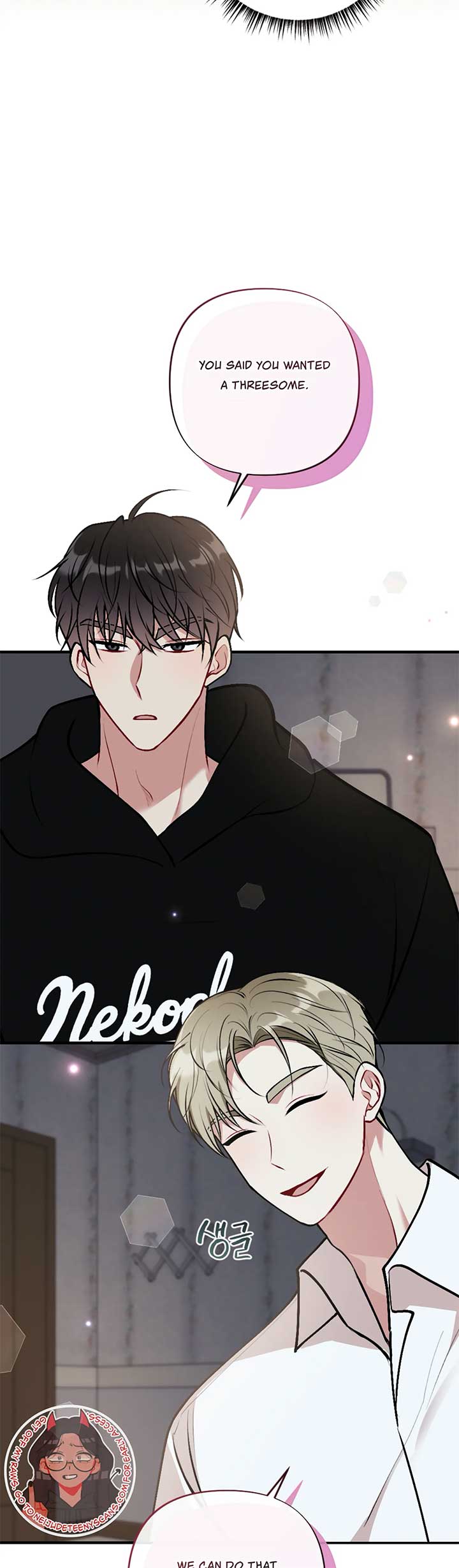 My Brother’s Friends Can’t Be This Big! Chapter 5 - Page 8