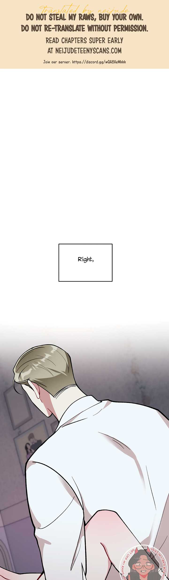 My Brother’s Friends Can’t Be This Big! Chapter 6 - Page 1