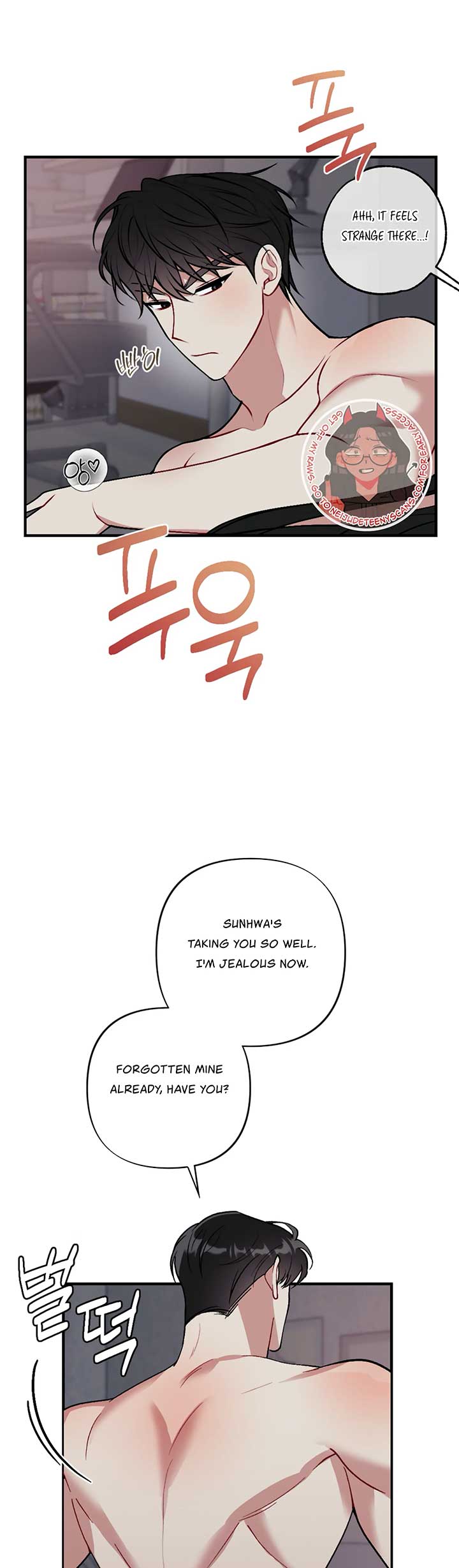 My Brother’s Friends Can’t Be This Big! Chapter 6 - Page 13