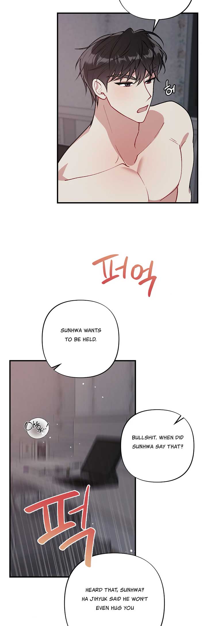 My Brother’s Friends Can’t Be This Big! Chapter 6 - Page 20