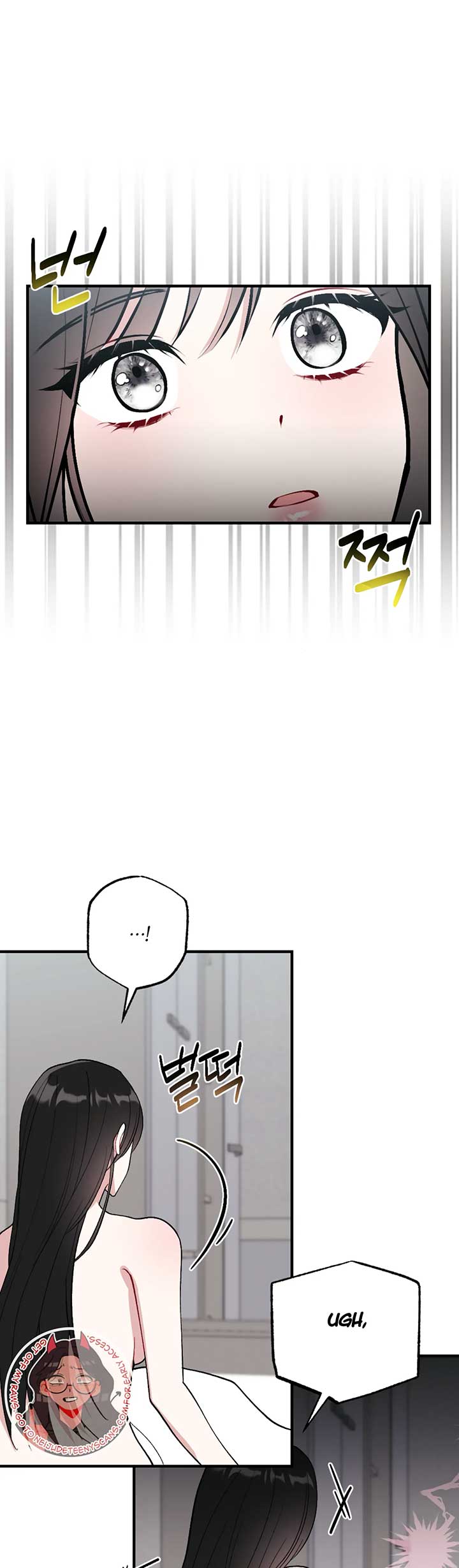 My Brother’s Friends Can’t Be This Big! Chapter 6 - Page 25