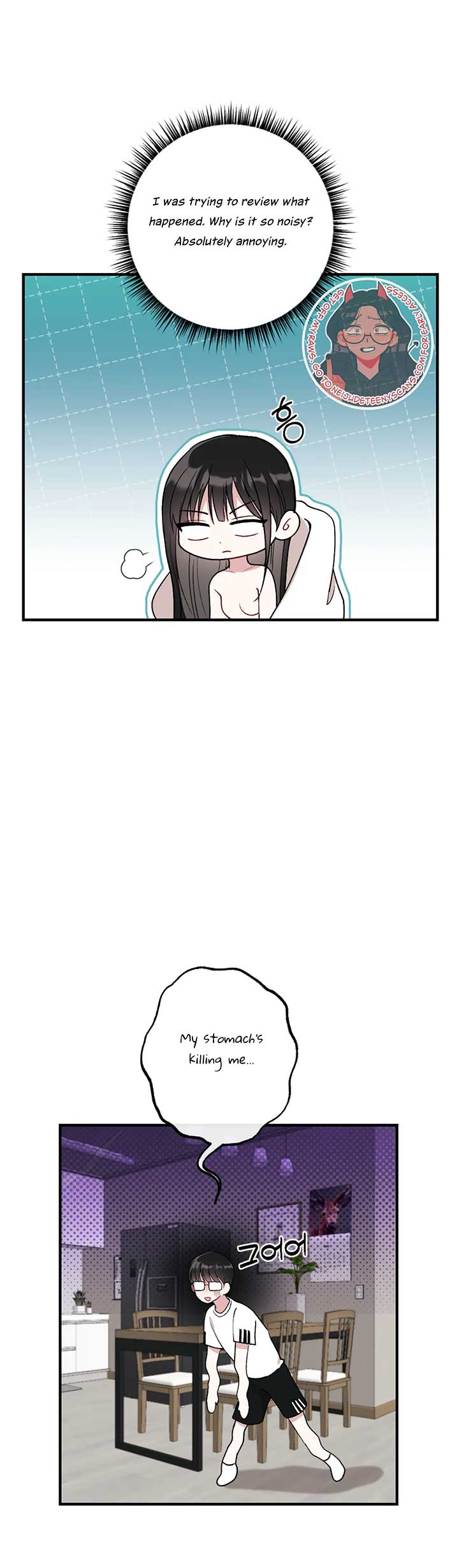 My Brother’s Friends Can’t Be This Big! Chapter 6 - Page 35