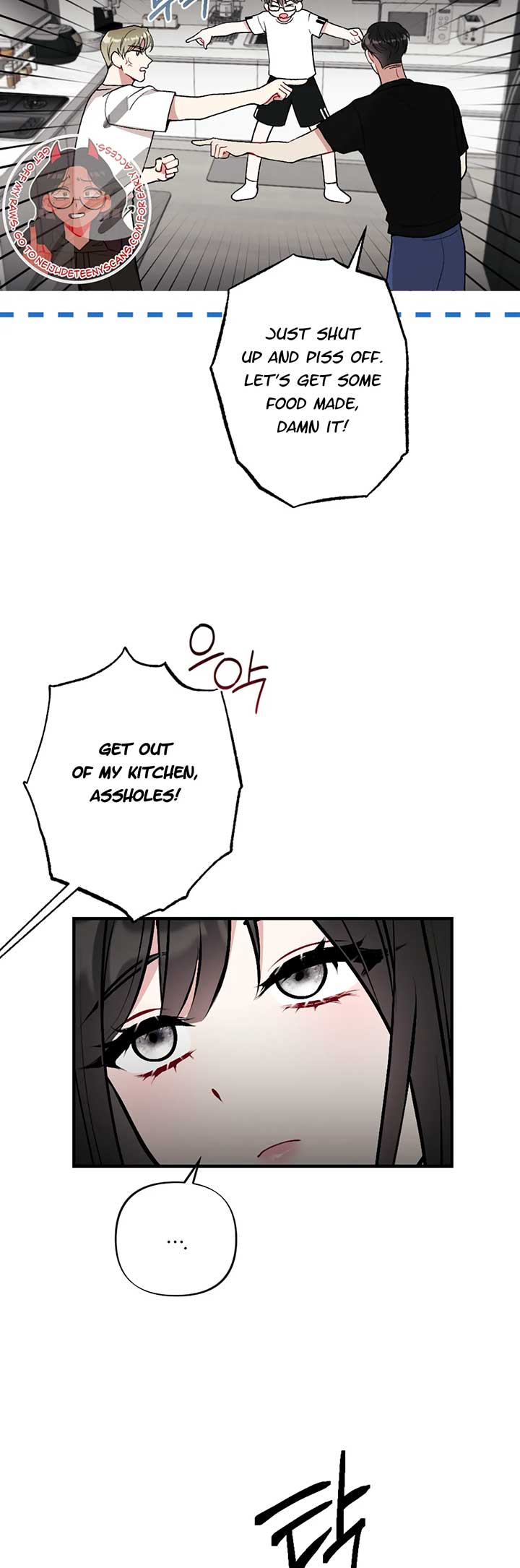 My Brother’s Friends Can’t Be This Big! Chapter 6 - Page 39