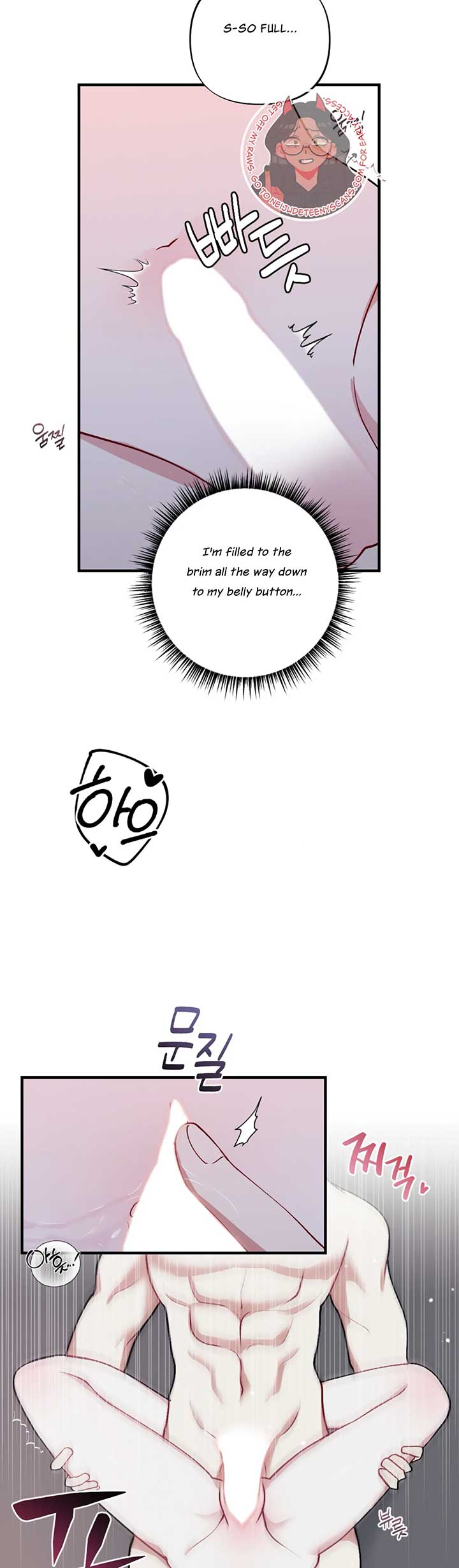 My Brother’s Friends Can’t Be This Big! Chapter 6 - Page 8