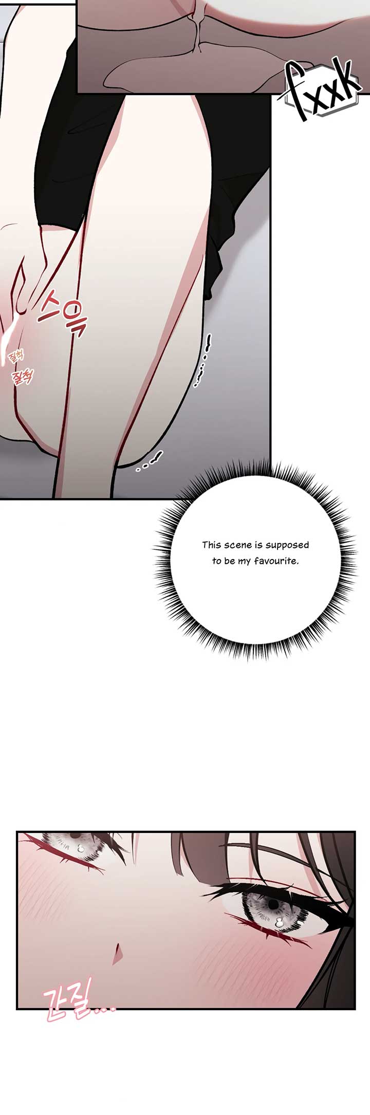 My Brother’s Friends Can’t Be This Big! Chapter 7 - Page 20