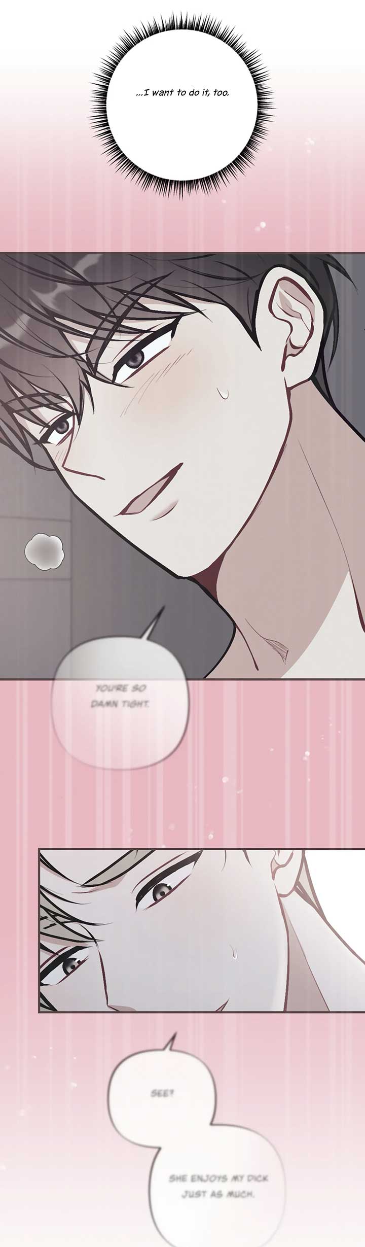 My Brother’s Friends Can’t Be This Big! Chapter 7 - Page 21
