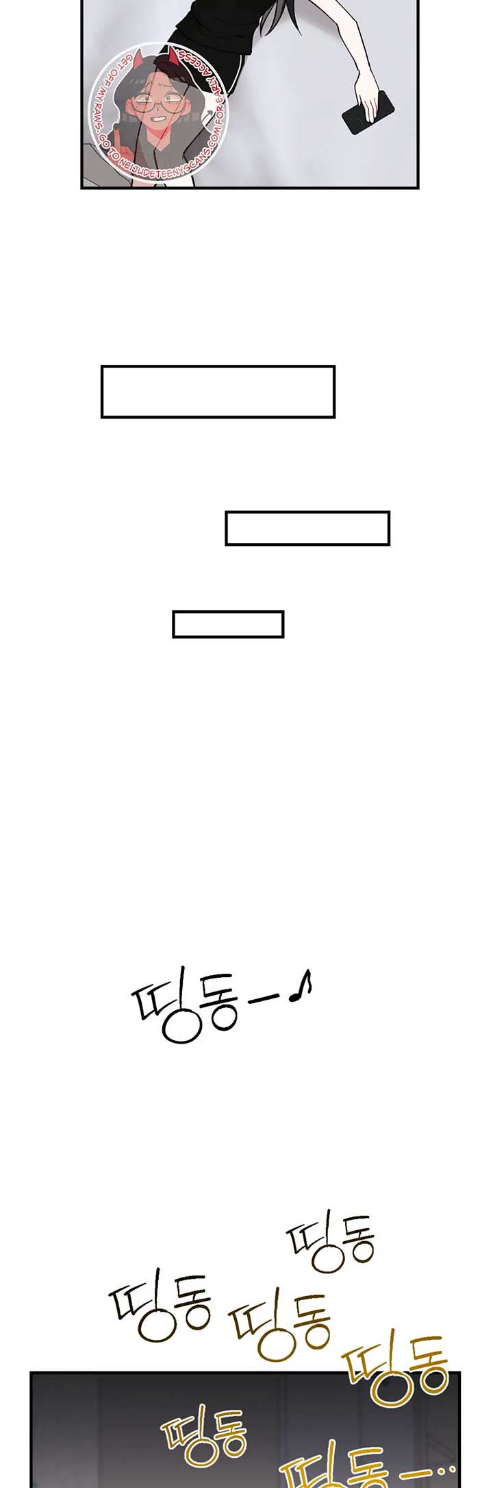 My Brother’s Friends Can’t Be This Big! Chapter 7 - Page 29