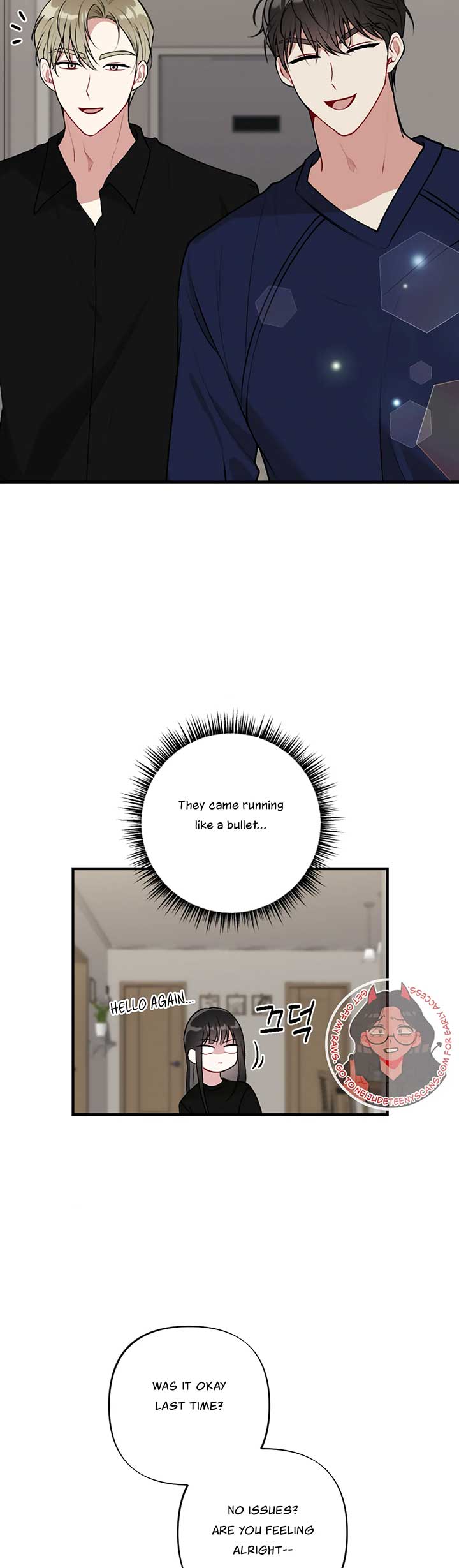 My Brother’s Friends Can’t Be This Big! Chapter 7 - Page 31