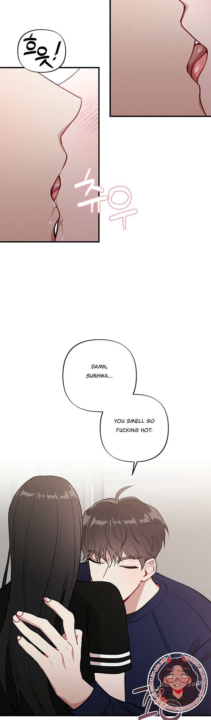 My Brother’s Friends Can’t Be This Big! Chapter 7 - Page 33