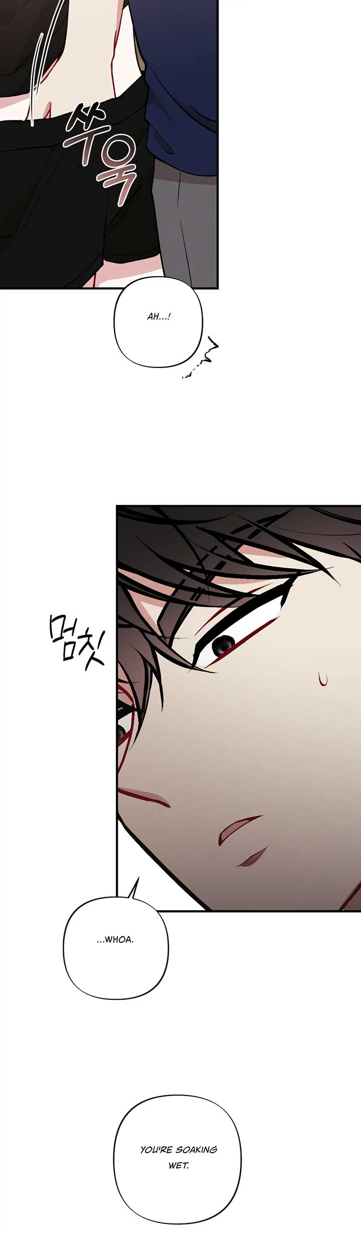 My Brother’s Friends Can’t Be This Big! Chapter 7 - Page 35