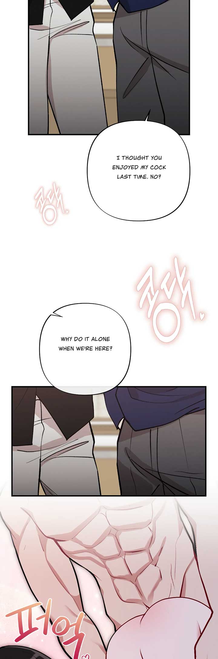 My Brother’s Friends Can’t Be This Big! Chapter 7 - Page 39