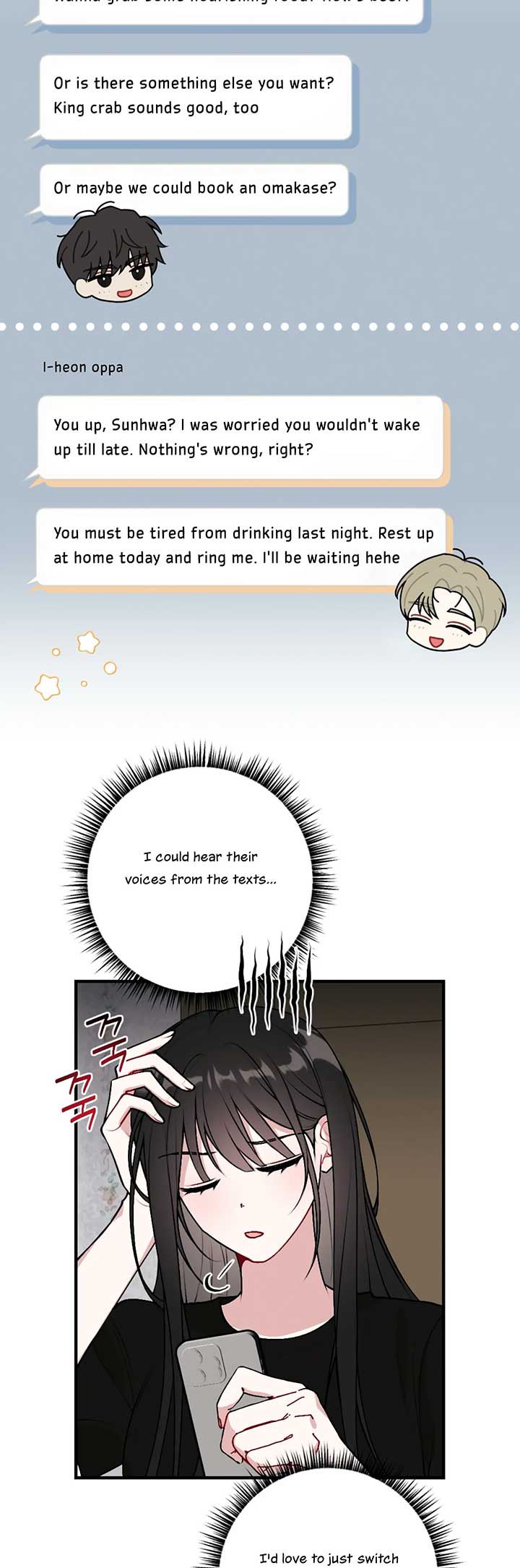My Brother’s Friends Can’t Be This Big! Chapter 7 - Page 9