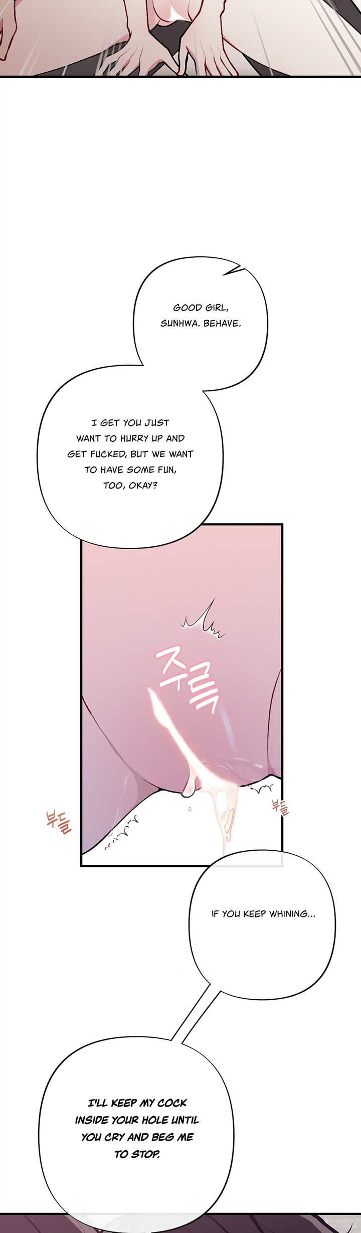 My Brother’s Friends Can’t Be This Big! Chapter 8 - Page 13