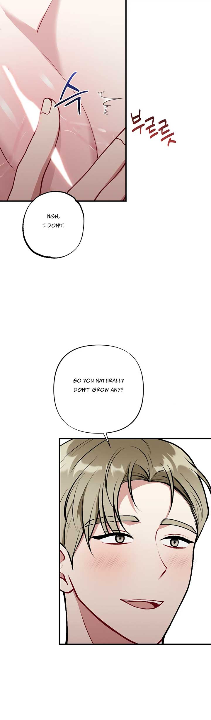 My Brother’s Friends Can’t Be This Big! Chapter 8 - Page 17