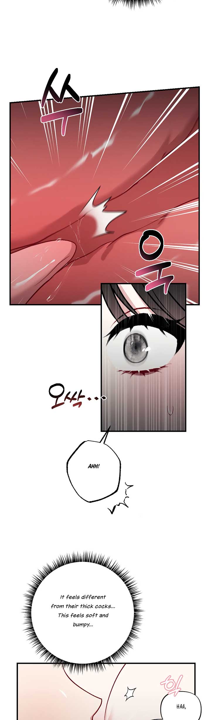 My Brother’s Friends Can’t Be This Big! Chapter 8 - Page 26