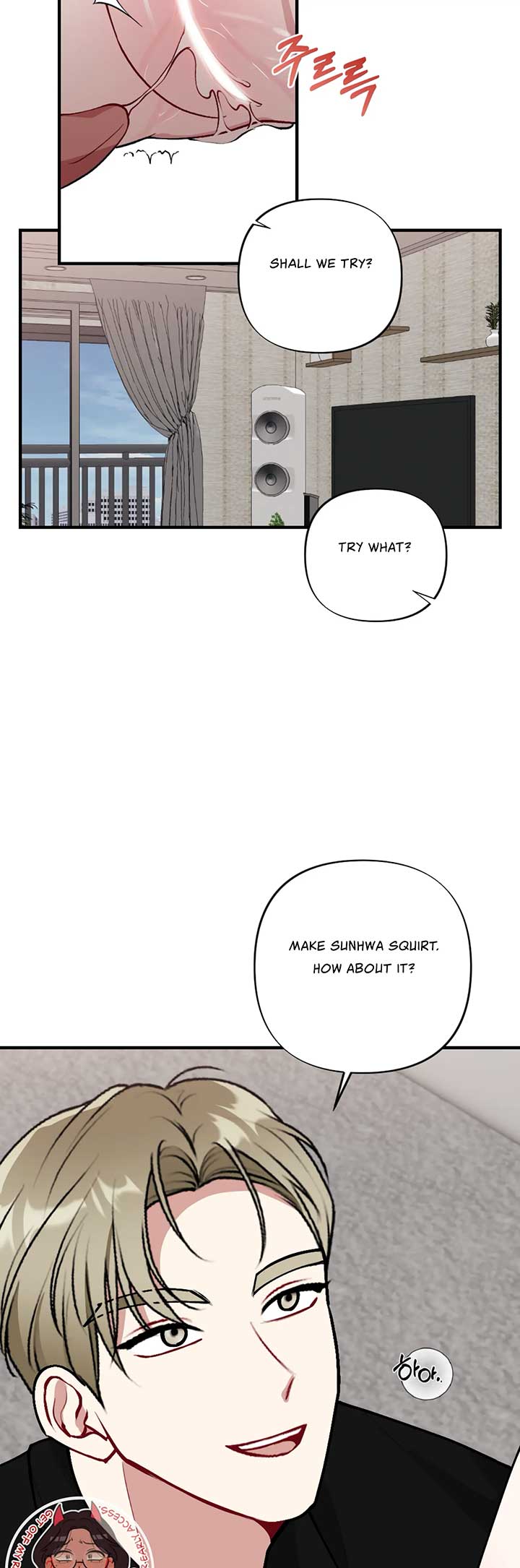 My Brother’s Friends Can’t Be This Big! Chapter 8 - Page 29