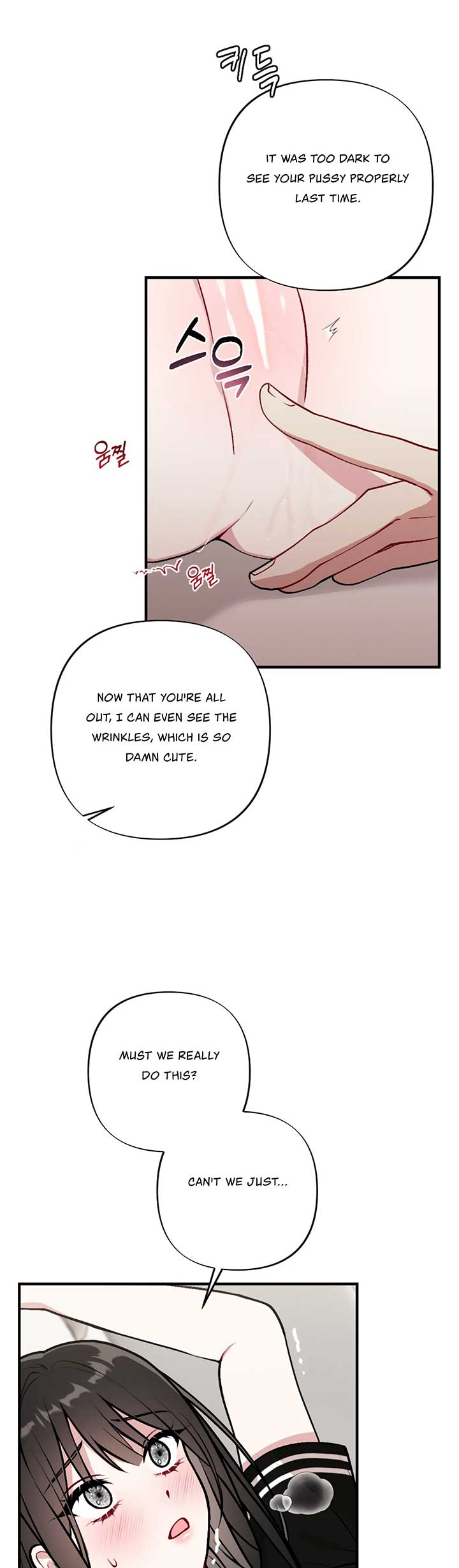 My Brother’s Friends Can’t Be This Big! Chapter 8 - Page 8