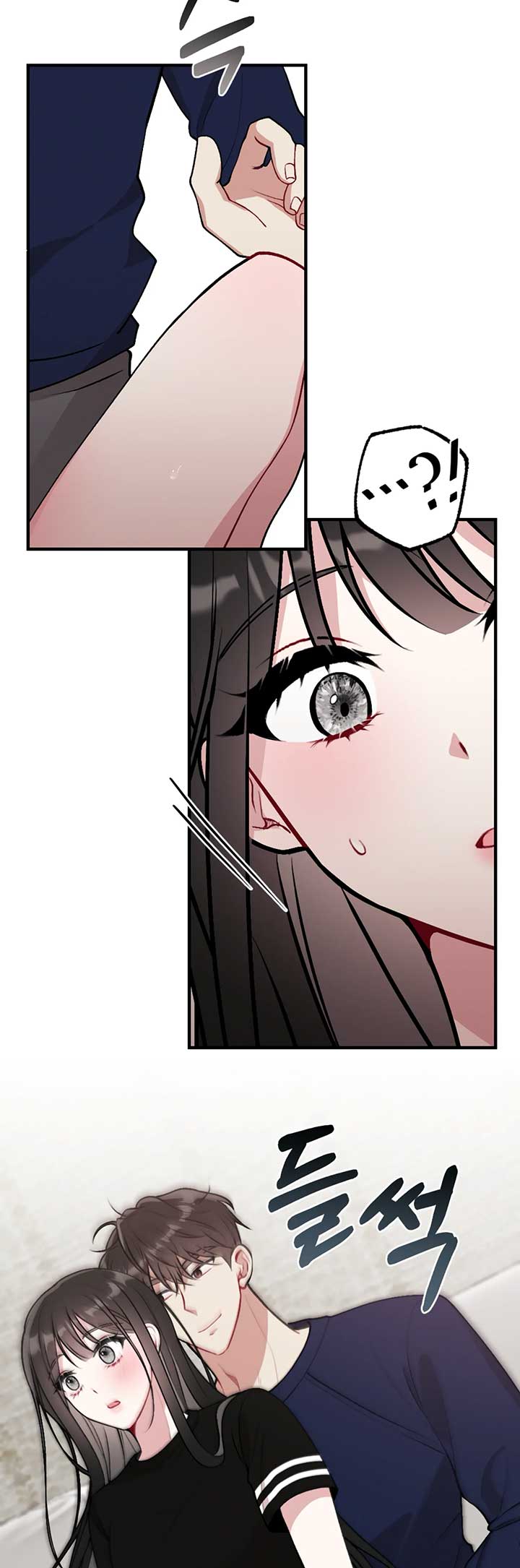 My Brother’s Friends Can’t Be This Big! Chapter 8 - Page 10