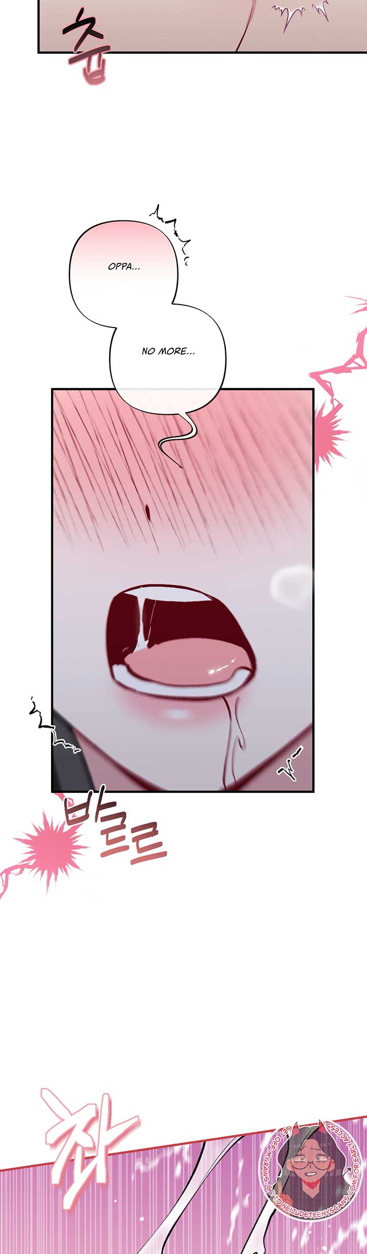 My Brother’s Friends Can’t Be This Big! Chapter 9 - Page 18